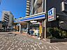 周辺：ローソン東大島駅前店 徒歩1分。 80m