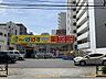 周辺：どらっぐぱぱす石原店 徒歩5分。 330m