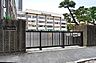 周辺：江東区立数矢小学校 徒歩5分。 400m