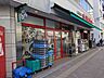 周辺：まいばすけっと仲御徒町店 徒歩8分。 620m