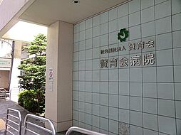 周辺施設の画像