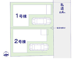 南砂町駅 6,498万円