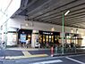 周辺：【スーパー】Odakyu OX 千歳船橋店まで930ｍ