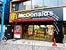 周辺：【ファーストフード】マクドナルド 千歳船橋駅前店まで791ｍ