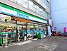 周辺：【コンビニエンスストア】ファミリーマート桜上水駅南口店まで464ｍ