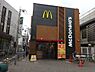 周辺：【ファーストフード】マクドナルド経堂駅前店まで923ｍ