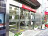 周辺：【銀行】 三菱東京UFJ銀行 都立大学駅前支店まで309ｍ