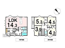 物件画像 大芝2丁目　新築戸建