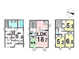 物件画像 温品1丁目　新築戸建