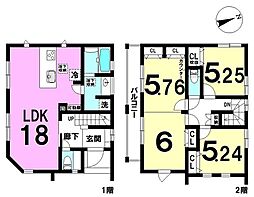 物件画像 吉島東2丁目 新築戸建