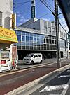 広島信用金庫　安芸府中支店 1070m