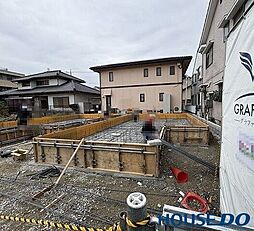 物件画像 向洋新町1丁目　新築戸建