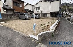 物件画像 仁保3丁目　売土地