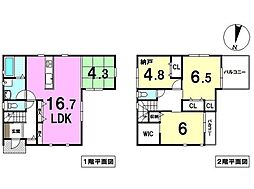 物件画像 新築戸建 海田町昭和町10- 分譲地