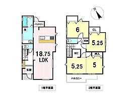 物件画像 丹那町 新築戸建