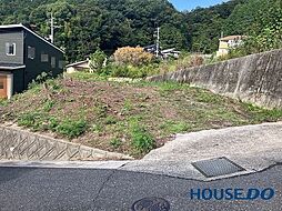 物件画像 三迫3丁目　売土地