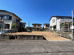 物件画像 山の手台二丁目土地