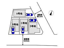 物件画像 新築戸建 昭和台町2丁目　D号地