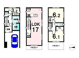 新築戸建　橋の内1丁目