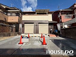 物件画像 中古戸建 西町