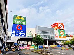 周辺施設の画像