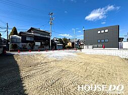 物件画像 新築戸建 富田町5丁目 1号地