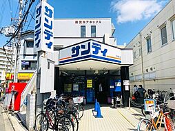 周辺施設の画像