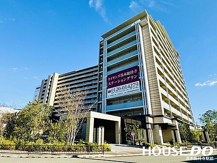 ライオンズシリーズの高級感溢れるマンションです♪
