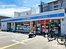周辺：ローソン高槻北柳川店 20m
