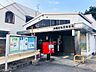 周辺：高槻唐崎西郵便局 250m