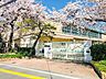 周辺：茨木市三島小学校・児童数546名 220m