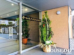 物件画像 ローレルハイツ茨木総持寺1号棟