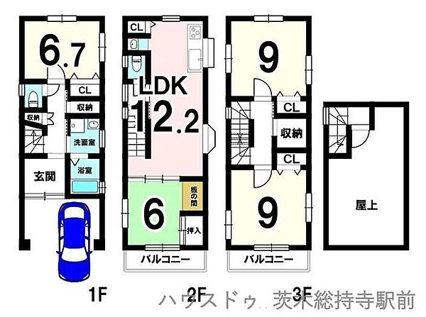 間取り