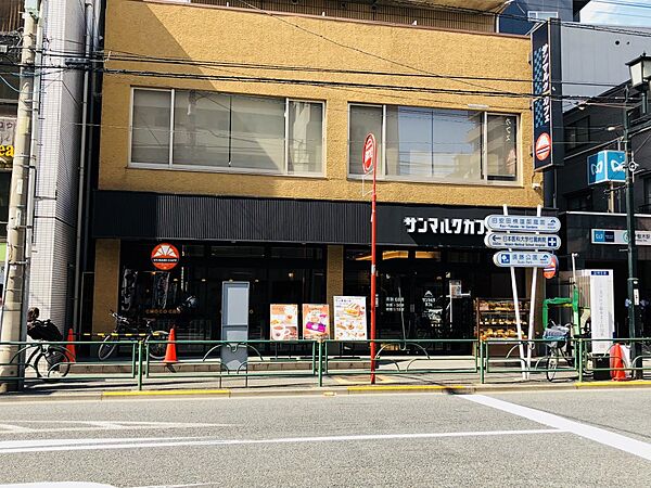 画像27:【喫茶店・カフェ】サンマルクカフェ 千駄木支店まで320ｍ