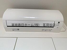 ドゥーエ茗荷谷 401 ｜ 東京都文京区大塚3丁目20-13 13（賃貸マンション1K・6階・25.11㎡） その12