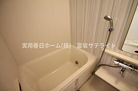 グランドール文京 602 ｜ 東京都文京区大塚3丁目2-1（賃貸マンション1K・6階・34.50㎡） その10