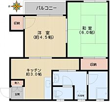 メゾン江口 202 ｜ 東京都豊島区北大塚2丁目34-14（賃貸アパート2K・2階・37.10㎡） その2