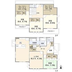 金沢市無量寺4丁目 中古戸建