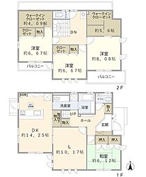 金沢市無量寺4丁目 中古戸建