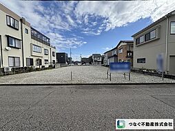 物件画像 金沢市八日市1丁目　C号地　売土地