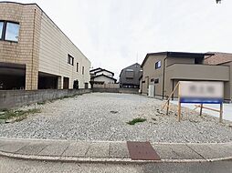 物件画像 西金沢5丁目　売土地