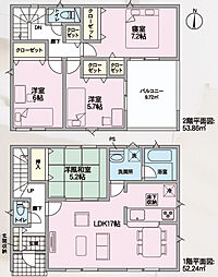 物件画像 クレイドルガーデン白山市西米光町　第1　新築戸建