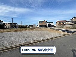 リナージュネクスジー桑名芳ケ崎第2期　全3区画　2号地
