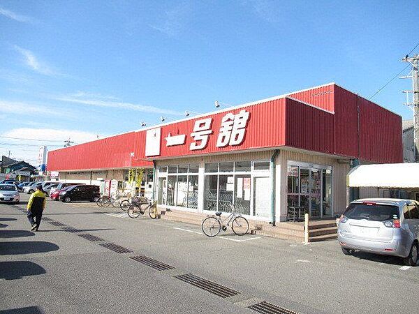 Beautiful mountainous landscape with colorful sky