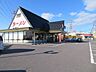 周辺：【ラーメン横綱川越店】営業時間：11：00〜翌5：00豚骨醤油味のラーメンで人気のお店です。国道23号線沿いで駐車場も広く、席数も24席あります。 550m