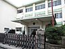 周辺：在良小学校　最寄りの蓮花寺駅まで約170ｍ（徒歩約2分）大きな通りからも近いので車でも行きやすいです。 1600m