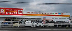 ルカハイツ 207 ｜ 鹿児島県霧島市国分姫城南11-11（賃貸アパート1K・2階・26.40㎡） その16