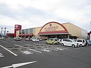 山形屋ショッピングプラザ 隼人店（1648m）