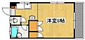 クリスタルハーモニー5階3.0万円