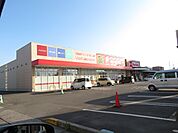 サンドラッグ 国分店（454m）